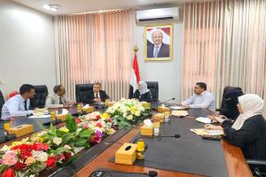 وزيرة التخطيط تناقش مع رئيس جامعة عدن دعم المشاريع التعليمية والأكاديمية