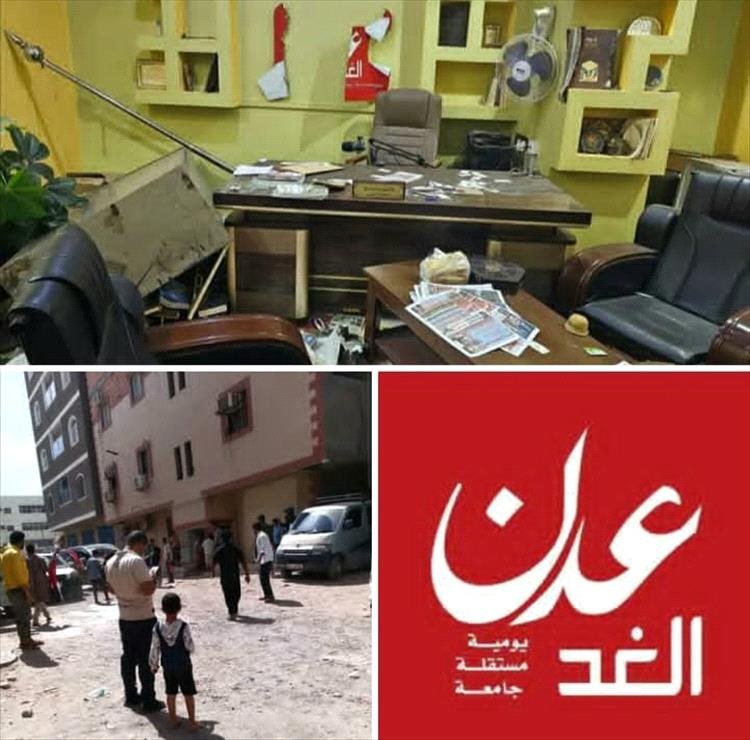 الشيخ صالح العلوي يستهجن الأعتداء الهمجي على مبنى وموظفي صحيفة عدن الغد.