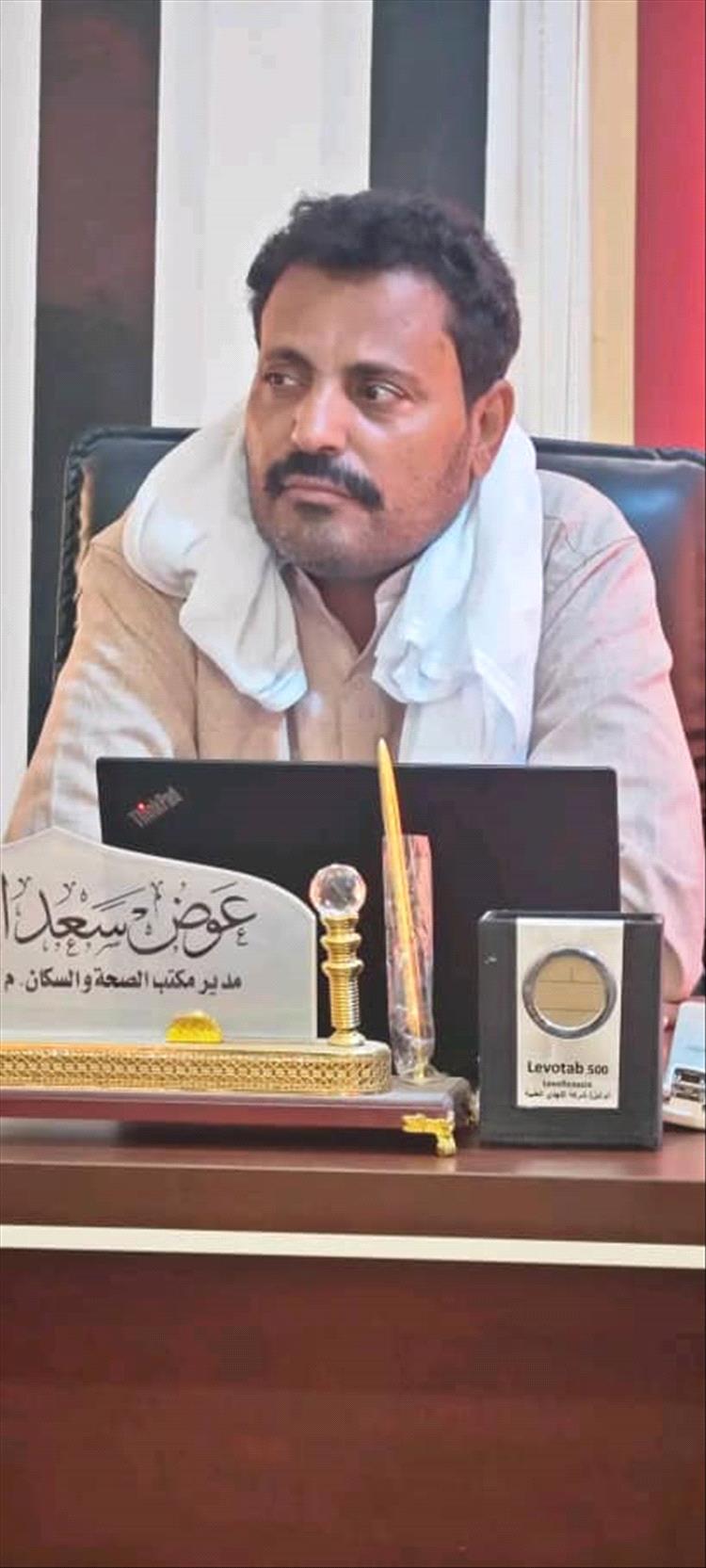 مدير عام غيل بن يمين يشدد على استئناف الدراسة في محور غيل بن يمين بحضور مجلس الآباء