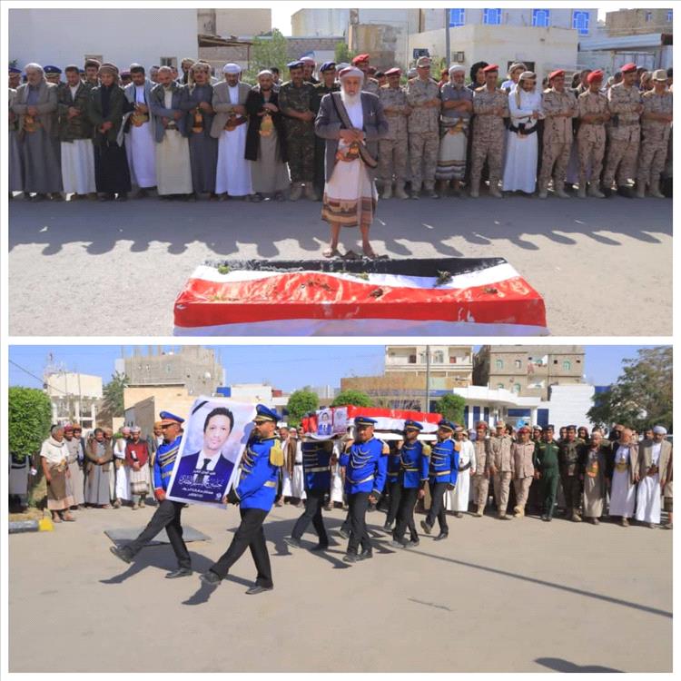 مارب: تشييع جنائزي رسمي وشعبي مهيب لجثمان فقيد الوطن الشيخ/ حسين المظفري