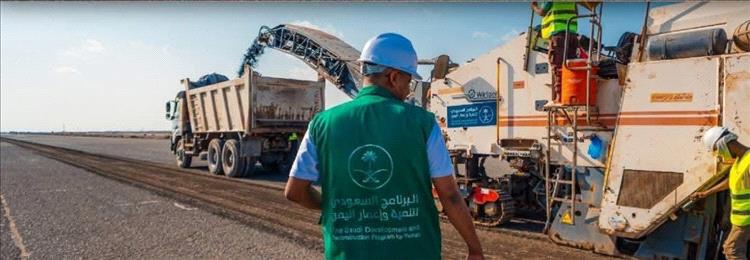 بدعم سعودي.. انطلاق المرحلة الثالثة لتطوير مطار عدن الدولي لتعزيز الملاحة والخدمات الجوية