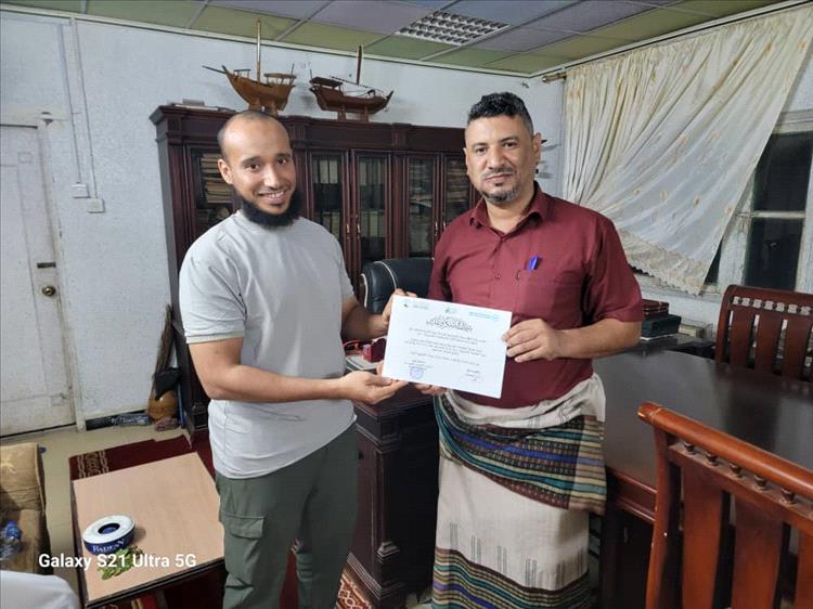 المؤسسة الاجتماعية الحديثة تكرّم المؤسسة العامة للأثاث والتجهيزات ومديرها العام 