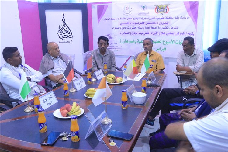 إجراء قرعة بطولة الفقيد فوزي امبوتا للاعبين القدماء لأندية حضرموت الوادي والصحراء