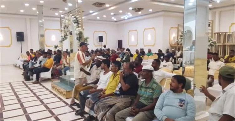 إنعقاد الاجتماع التأسيسي للجمعية السكنية التعاونية لعمال الشحن والتفريغ بميناء عدن