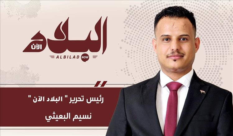 البعيثي يؤكد: احترام الدستور يقتضي عدم التدخل في صلاحيات تشكيل الحكومة