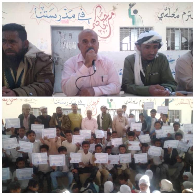 برعاية وحضور مدير تربية لودر مجمع القاع التعليمي يكرّم أوائل الطلاب