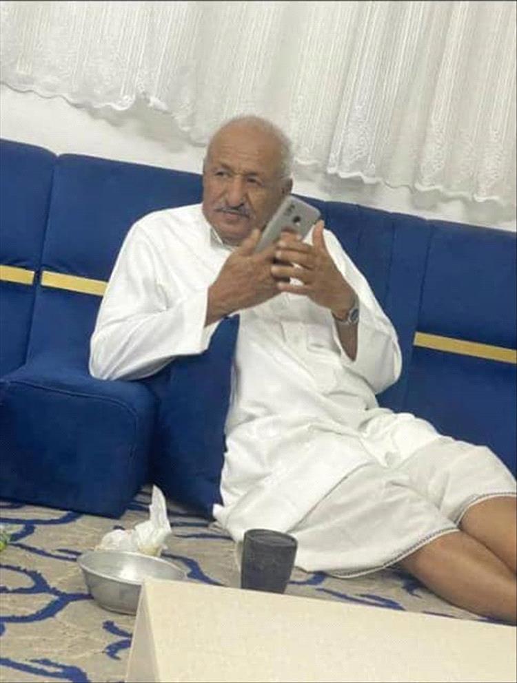 العميد باحميش يعزي في وفاة العم صالح النجار