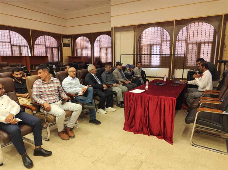 محاضرة حول معايير الجودة المستدامة في هيئة الأدوية