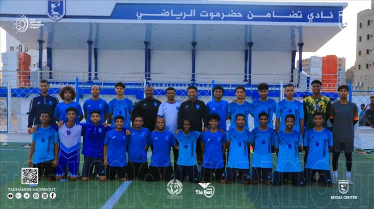تضامن حضرموت يختتم تحضيراته لمباراتيه في دوري أبطال الخليج ويغادر غداً