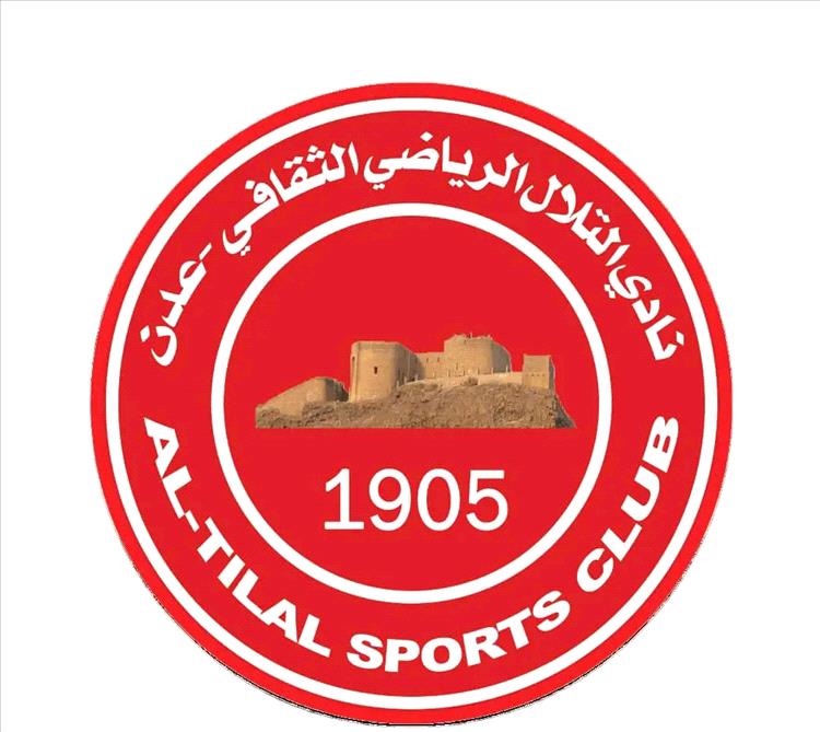 انفراجة داخل أروقة التلال… حل أزمة الرواتب وعودة النشاط الرياضي تمهيدًا لإعادة هيكلة الإدارة