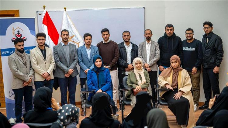 انتخاب مكتب تنفيذي جديد لاتحاد الطلاب اليمنيين بجامعة الأزهر
