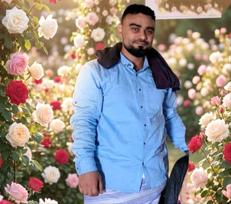 مبارك عقد القران