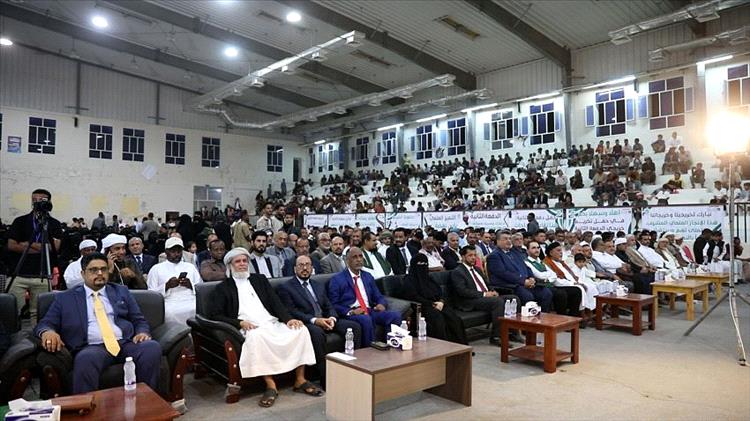 جامعة المهرة تحتفل بتخرج الدفعة الثانية من طلابها