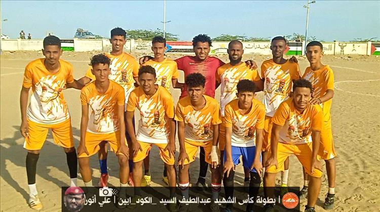 بالأربعة الاتحاد يقسو على النش ويتأهل إلى الدور القادم من بطولة كأس الشهيد عبد اللطيف السيد