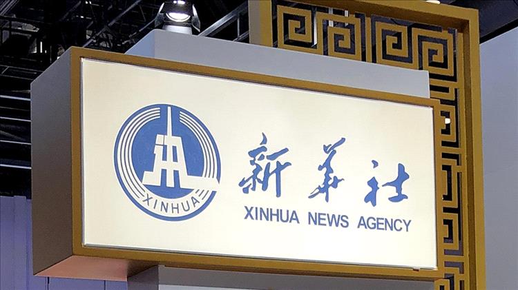 وكالة شينخوا: بدعم مالي وعسكري سعودي.. الحكومة اليمنية الجديدة تستعد لمباشرة مهامها من عدن" 