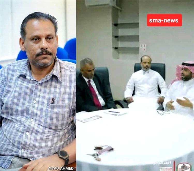 مكرمة سعودية للمعلمين والتربويين في عدن