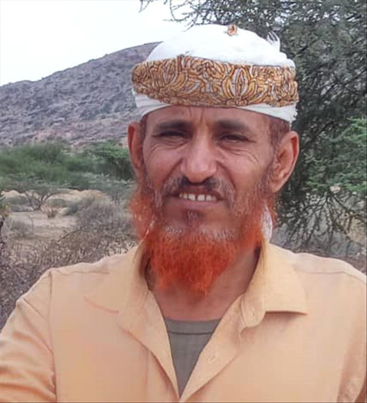 تنصيب عارف أحمد صالح دباء السالمي شيخًا لقبيلة آل سالم