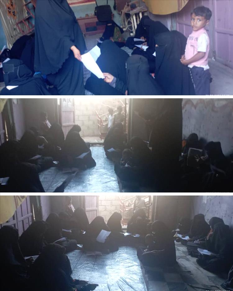 جمعية المرأة التنموية بحصن عطية تختتم امتحانات محو الأمية لثلاثين دارسة ومعلمة