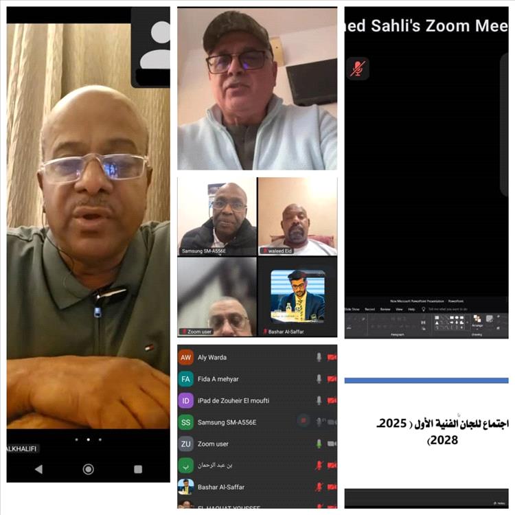 الاتحاد العربي للرياضات المائية بقيادة الخليفي يعقد اجتماعه الأول للجان الفنية عبر الإنترنت.