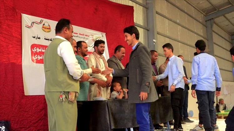 اختتام التصفيات التمهيدية للمسابقة المنهجية والملتقى العلمي للمرحلة الثانوية بمأرب