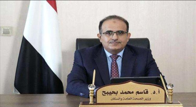 بتكلفة 21 مليون دولار.. وزير الصحة يعلن عن حزمة مشاريع مدعومة من "مركز الملك سلمان" لمواجهة الأوبئة وأمراض القلب