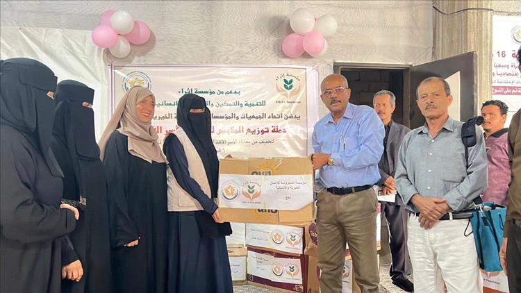 اتحاد الجمعيات والمؤسسات التنموية يدشن حملة لتوزيع الملابس للأيتام والأسر المتعففة في لحج