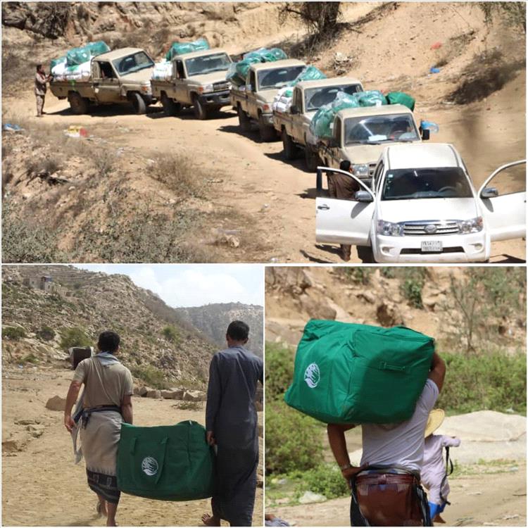 مركز الملك سلمان يوزّع مساعدات إيوائية متنوعة في محافظة صعدة 