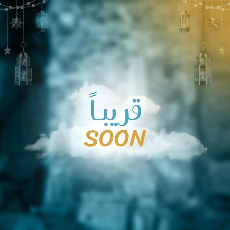 تعز تستعد لإطلاق برنامج رمضاني ثقافي كبير تحت شعار «ثقافة وفكر – فن وقيم»