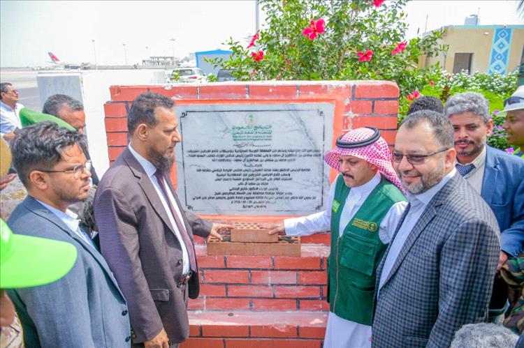 تقرير موسع | دعم سعودي متواصل لتعزيز الاستقرار الإنساني والتنموي في اليمن