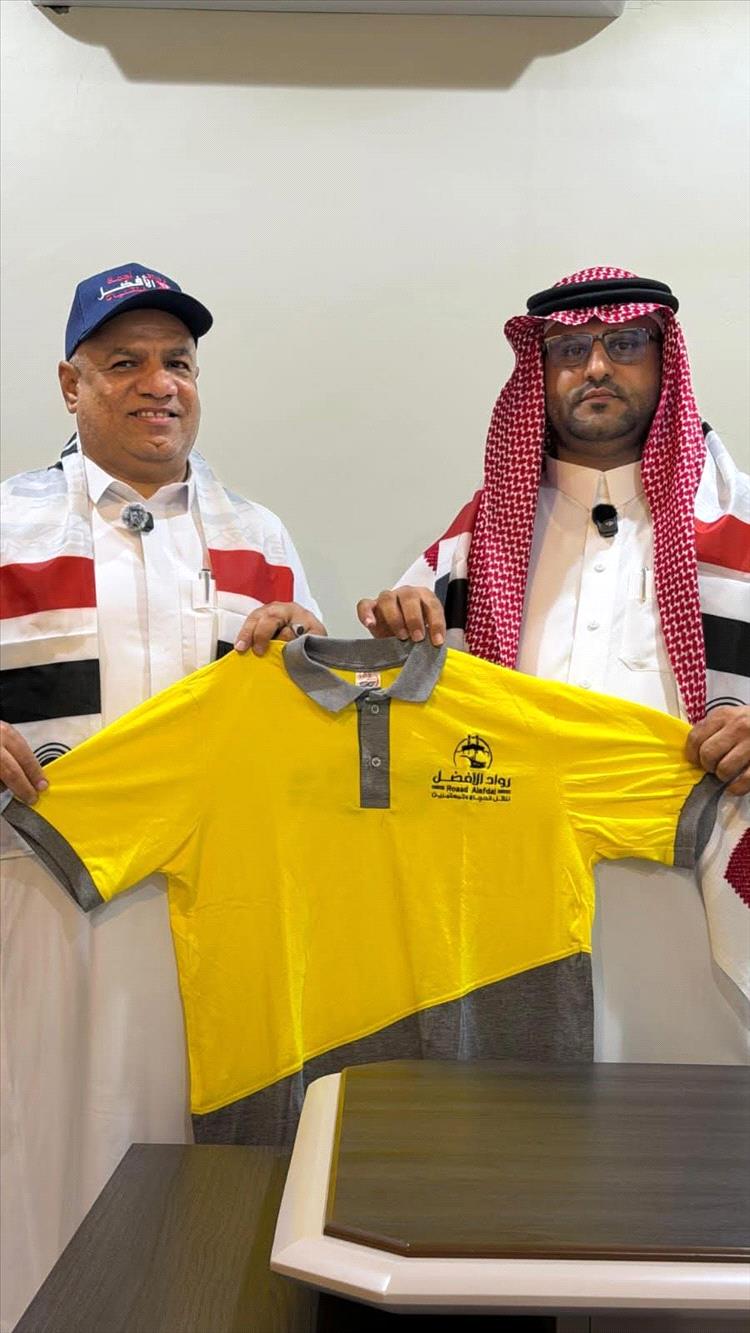 غراب: شركة "الأفضل" ستتكفل بنقل الجماهير اليمنية في كأس آسيا