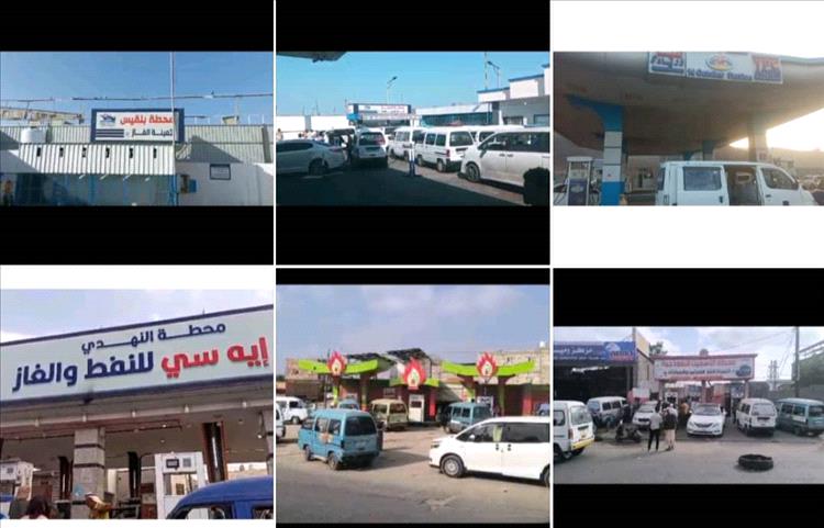 انفراج أزمة الغاز في العاصمة المؤقتة عدن بعد استجابة سريعة من المحافظ والشركة اليمنية للغاز