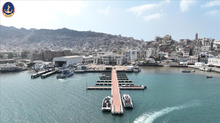 إنجاز مشروع الرصيف العائم بمصلحة خفر السواحل اليمنية  قطاع خليج عدن