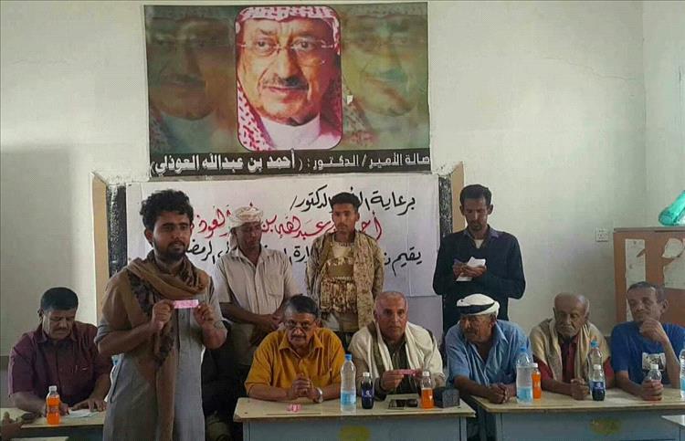 غدا..سحب قرعة بطولة الأمير 