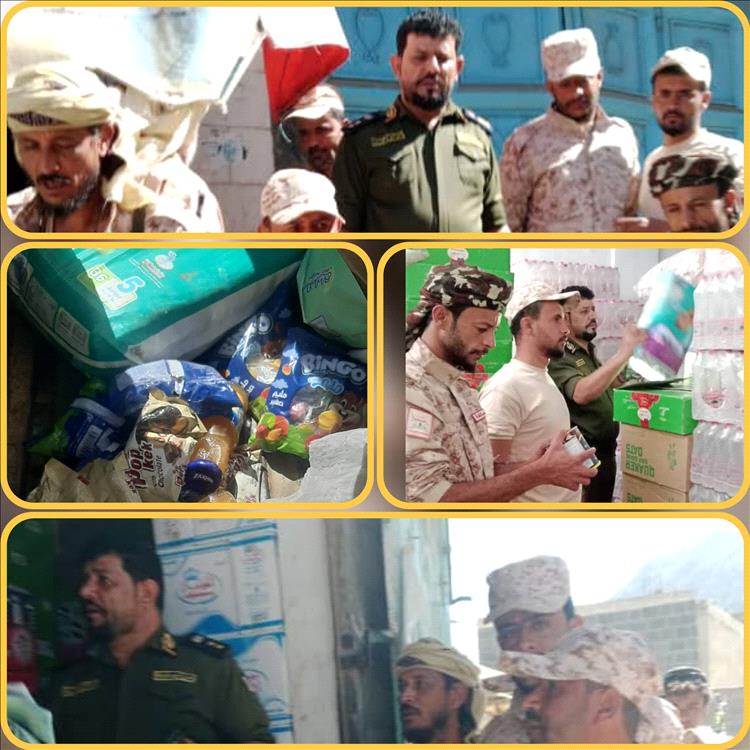 إدارة الإسكان وأمن يافع رُصُد ينفذون حملة تفتيش على التوالف بسوق رُصُد