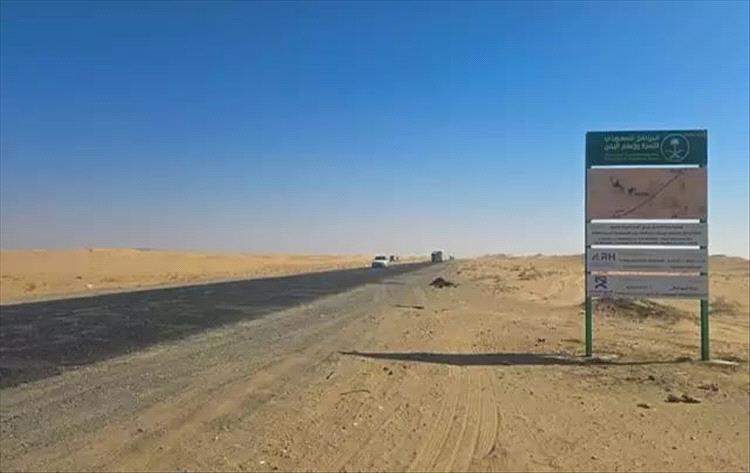 البرنامج السعودي لتنمية وإعمار اليمن يبدأ مرحلة جديدة من مشروع توسعة وإعادة تأهيل طريق العبر بمأرب