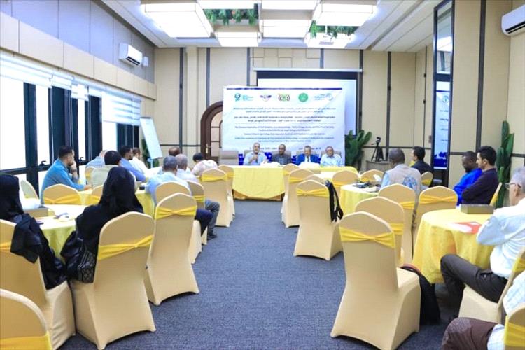 اختتام ورشة عمل حول التوقعات المناخية لليمن وتأثيراتها على الأمن الغذائي