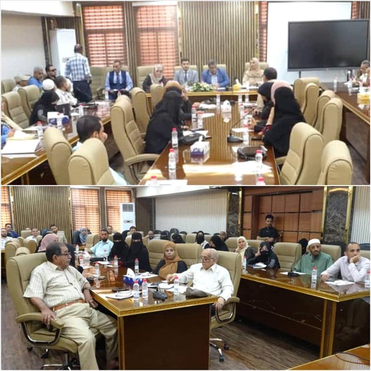 الوكيل شاذلي يترأس لقاء تشاورياً موسعاً بمنظمات المجتمع المدني بالعاصمة عدن