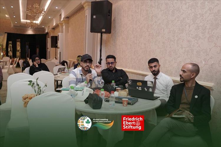مؤسسة فور هير تشارك في مؤتمر العدالة المناخية الأول بعدن