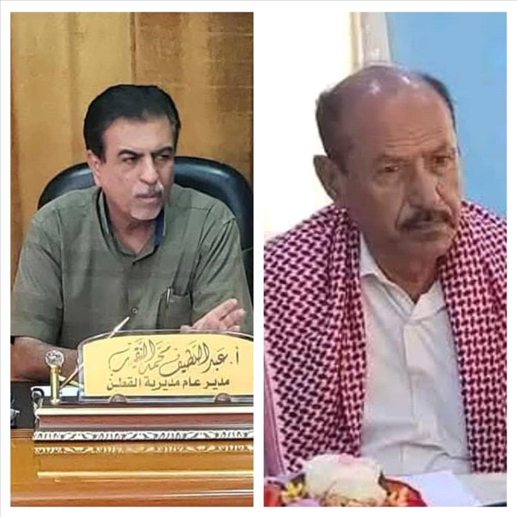 السلطة المحلية بمديرية القطن تهنئ  الأستاذ جمعان سالمين علي بارياع تعينه وكيلاً لشؤون مديريات الوادي و الصحراء