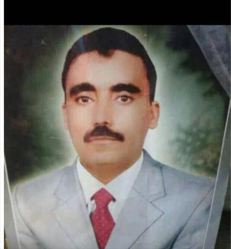 11 فبراير 2026 .. الذكرى الثامنة والعشرون لرحيل الشيخ عبدالله ميهوب  الكمالي