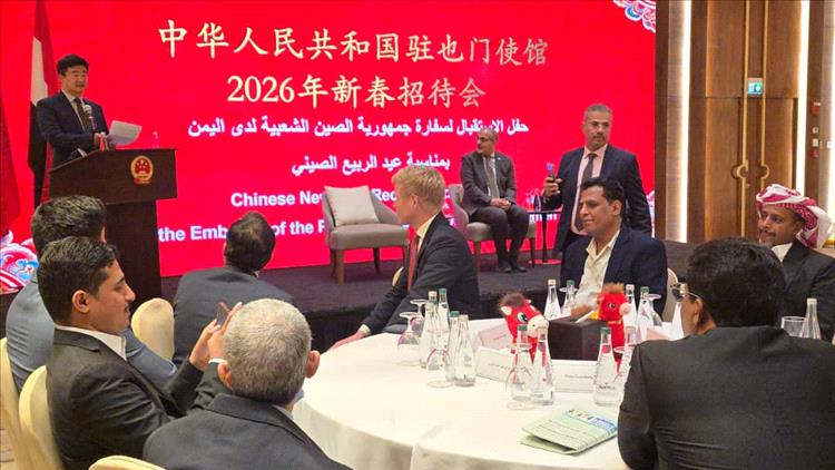 الشيخ عمرو بن حبريش يشارك في الاحتفالية السنوية الصينية بالرياض