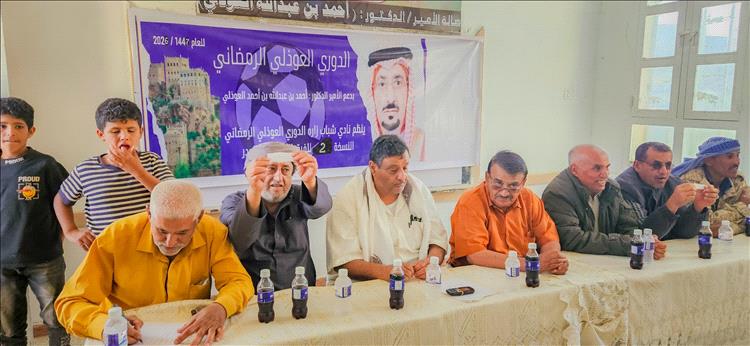 سحب قرعة دوري العوذلي الرمضاني “النسخة الثانية” بمنطقة زارة والأحرار والعالمي يقصّان شريط الافتتاح.