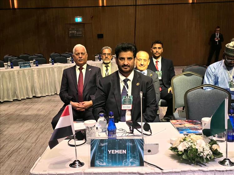 اليمن تشارك في المؤتمر الثاني لوزراء النقل والمواصلات بمنظمة التعاون الإسلامي في إسطنبول