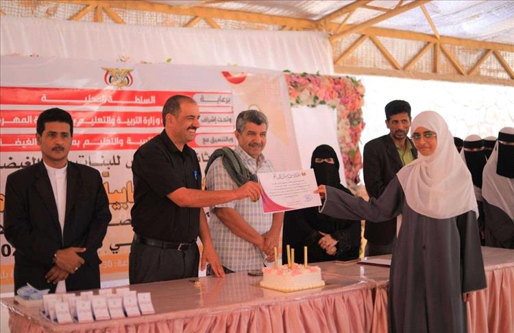 ثانوية بلقيس للبنات تحتفي بأوائل الفصل الأول للعام الدراسي 2025 2026م بحضور رسمي وتربوي 