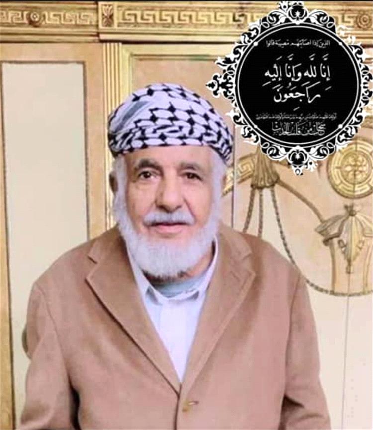 الوكيل المساعد لقطاع السكان «الحيدري» يعزّي وزير الصحة «بحيبح» بوفاة والده

عدن – خاص