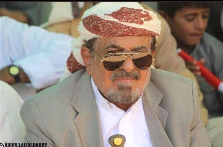 مدير عام صحة عدن الشعبي يعزي وزير الصحة العامة والسكان  بحيبح بوفاة والده