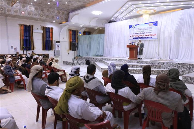 مأرب... تدشين البرنامج الإرشادي الرمضاني لتعزيز الوسطية والتكافل المجتمعي