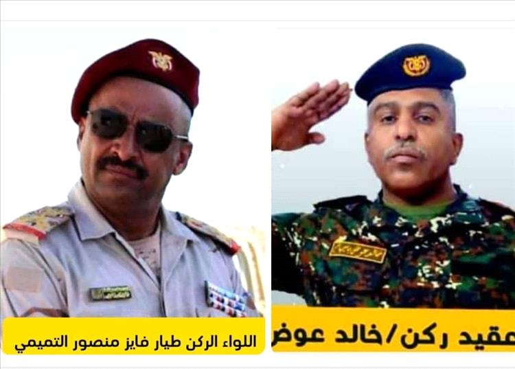 متى تحظى الكوادر الوطنية العسكرية الحضرمية المؤهلة بثقة القيادة السياسية؟