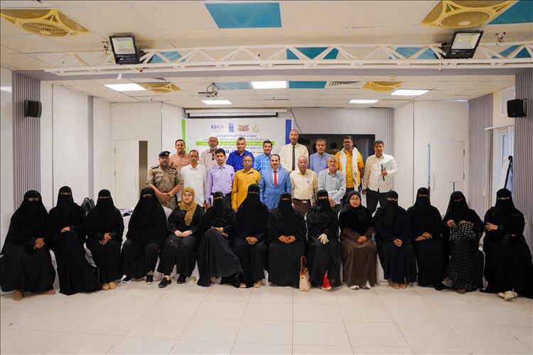 ورشة عمل بالمكلا لإقرار خطة الحماية للنساء والفتيات بالمكلا وحضرموت