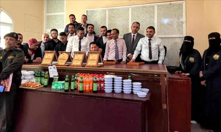 اختتام البرنامج التدريبي لطلاب المعهد العالي للقضاء في محكمة المنصورة الابتدائية بعدن